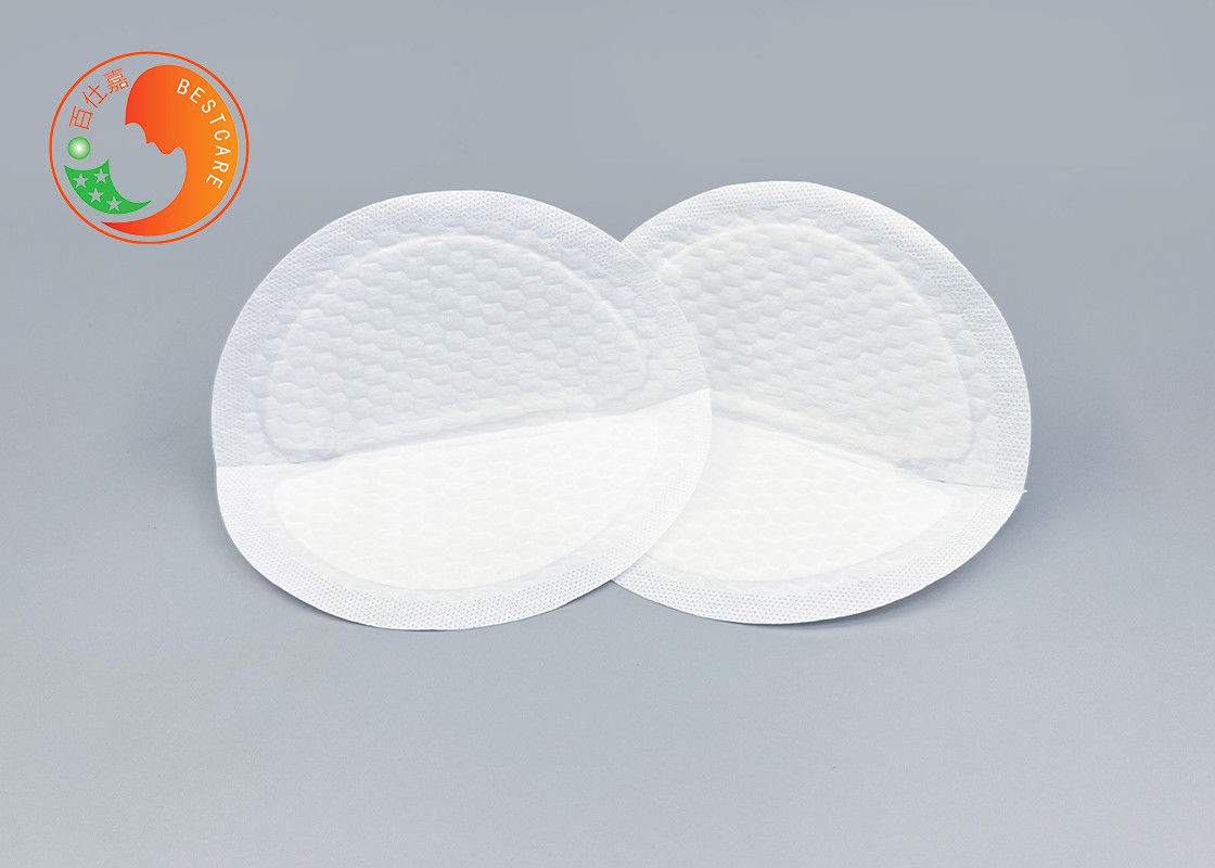 1mm Ultra Thin Disposable Nursing Pads Lightweight Pregnant Lactation Period